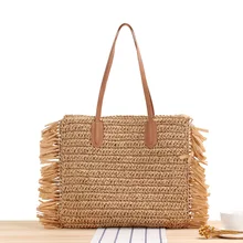 

Tassel Shoulder Straw Panicle Paper Woven Summer Beach Fashion Women's Bag