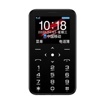 

SOYES S7+ Cell Phone GSM 850/900/1800/1900 Students Smallest Backup Pocket Portable Mobile Phone