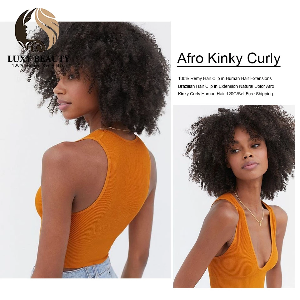 luxy beauty Afro Kinky Curly Clip ins 8-20 inch Human Hair Extensions 120 gram 8pieces/set Natural Color Remy Hair