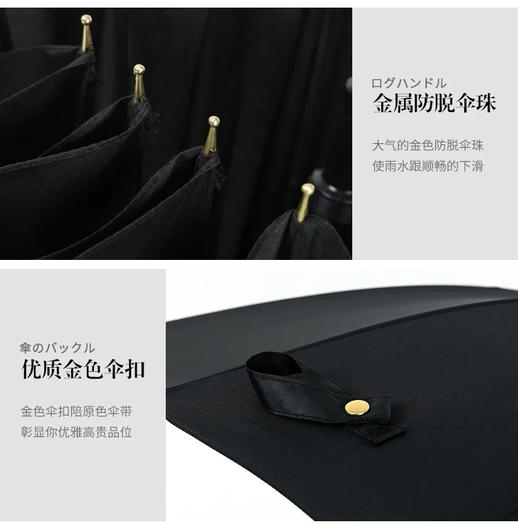 Креативный кожаный зонт с ручкой в японском стиле хипстер 16K прямой зонтик длинный зонт простой Одноцветный Ретро мужской и Wom