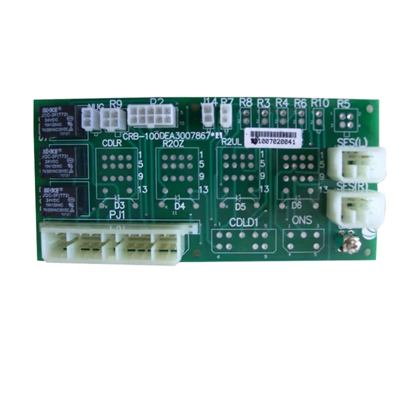 CRB-100 DEA3007867 подъемная плата ПП сменная деталь для Sigma | Обустройство дома