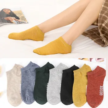 

Candy Color Short Socks 1 Pair Of Ladies Socks Funny letters Breathable & Non-slip Invisible Sock comfortable Cotton Ankle Socks