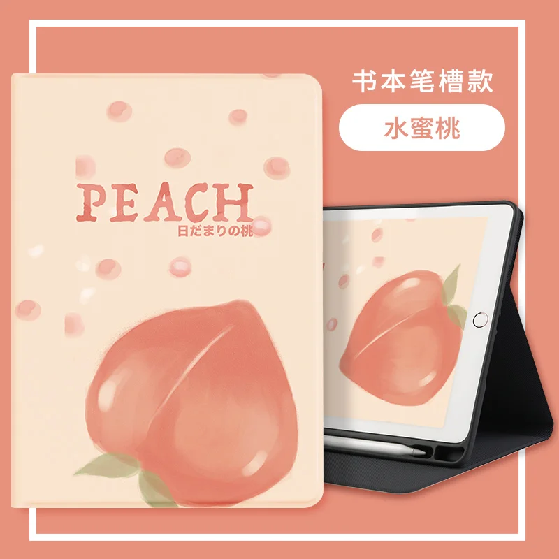 

Case For iPad 10.2 2019 MiNi 2 3 4 5 With Pen Holder Case For iPad 2017 2018 9.7" Pro 10.5 Air 3 2 1 Cartoon soft Back Cover