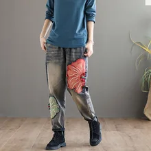 lotus jeans for ladies price