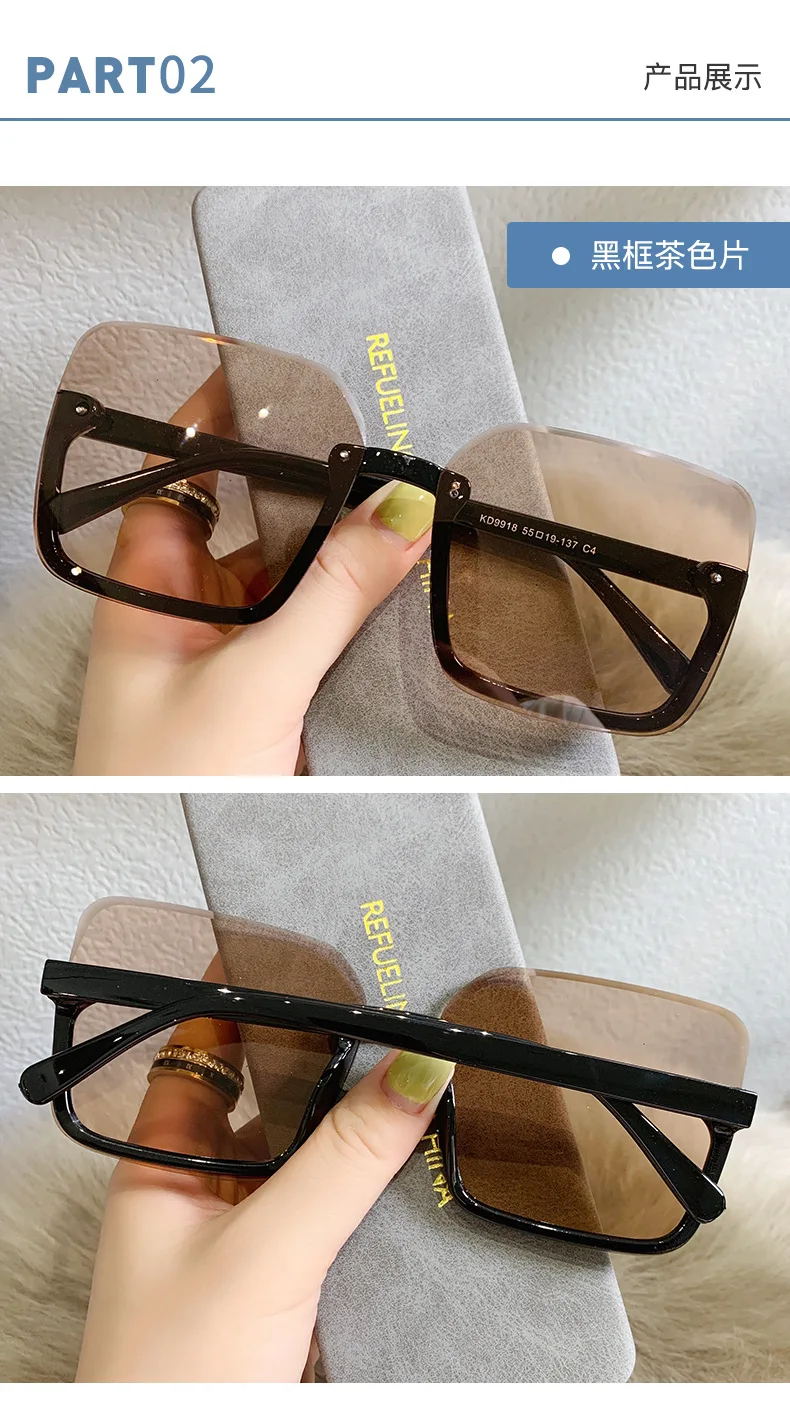 New fashion sunglasses, personality net celebrity, comfortable and thin sunglasses, trendy sunglasses big square sunglasses