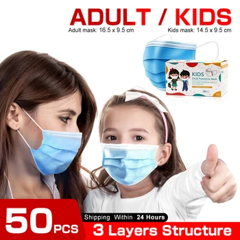 

1/50pcs Profession Child Kids Boy Girl/adults Mask 3-Ply PM2.5 Nonwoven Disposable Breathable Face Disposable Masks