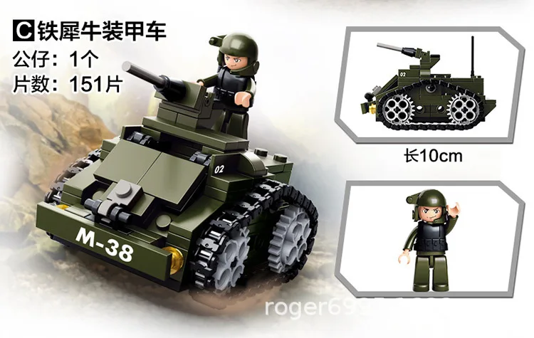 

SLUBAN Eight in One Tank Wolf Warriors Special Forces Assembled Building Blocks Toy 0588