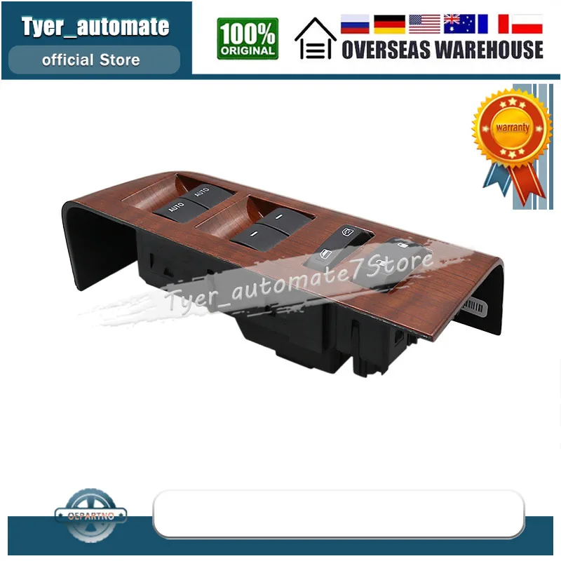 

Power Master, переключатель оконной блокировки, флюоресцентная подсветка для FORD, супер-флюоресцентная мощность