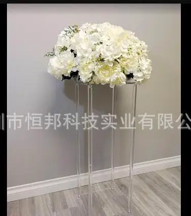 QQ图片20190827114209