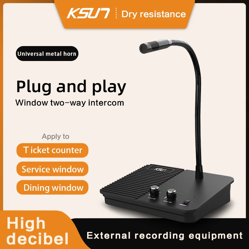 Ksun Q56 Dual Way Window Intercom Transport Suitcase For Tickets Station Bank System Pharmacy Broadcast Device Walkie | Мобильные
