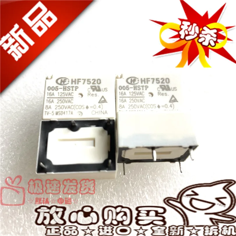 

Relay HF7520 005-HSTP 12VDC 4-pin 16A 10PCS -1lot