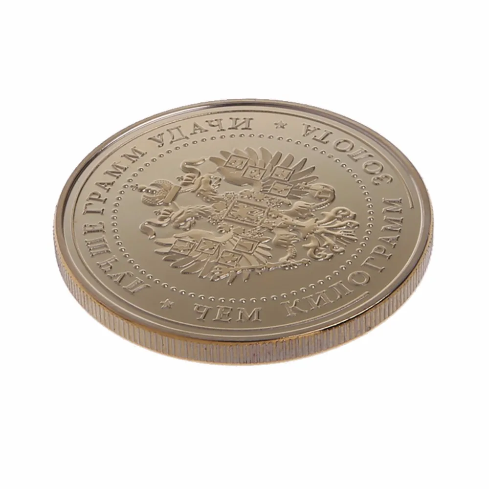 Посеребренная/позолоченная сувенирная Памятная коллекция монет