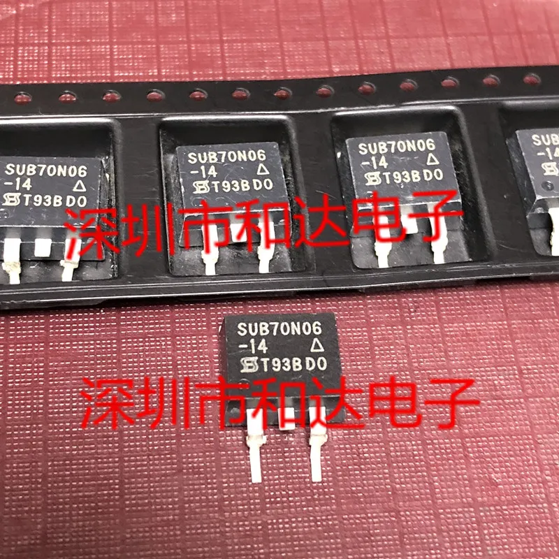 5pcs SUB70N06-14 TO-263 60V 70A | Обустройство дома