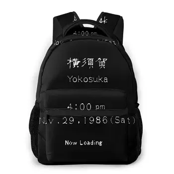 

Shenmue Opening New Pattern knapsack Shenmue Teens Books Backpack
