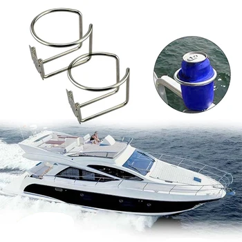 

Car Ring Cup Holder Stainless Steel Water Drink Beverage Bottle Stand Holder For Boat Truck
