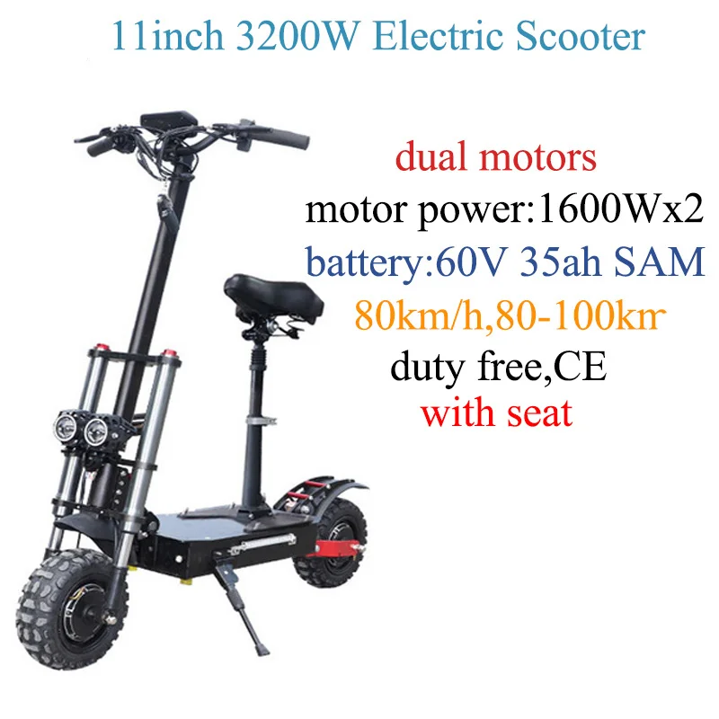 Мощный 60V3200W Электрический скутер для взрослых, высокоскоростной 80kmh складной двойной мотор, двойной двигатель, внедорожный мотор, колесо, E скутер - Цвет: SAM3200W60V35Ah seat