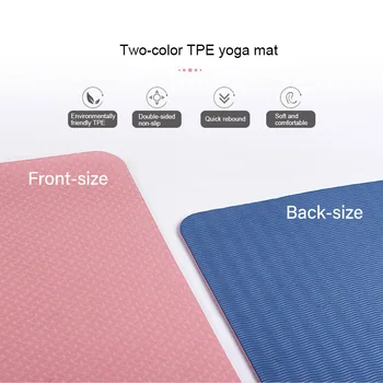 TPE Yoga 6mm Double Sided Mat Non Slip Sport Carpet Pad With Position Line For