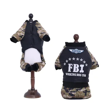 

FBI Dog Clothing Autumn and Winter Warm Thick Camouflage Quilted Cotton Cloth Small Dog Teddy Four-Legged Clothing Pet Clothes