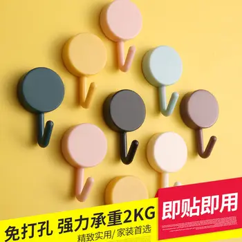 

Hook Door Hanging Hook against the Wall Free Punch Student Dormitory Kitchen and Bathroom Multifunctional Strong Traceless Hook