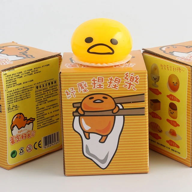 1pcs Halloween Wacky toy Nausea yolk brother vomiting egg Huang jun lazy egg custard vomiting ball reduce pressure Funny toys 6