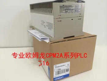 

CPM2AH-60CDR-A