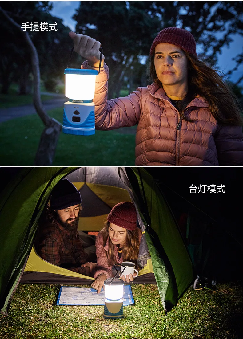 Naturehike открытый кемпинг фонарь USB заряжаемое освещение многофункциональная полевая Палатка лампа 56 светодиодный свет 22 часа