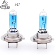 2 шт H7 12V 55W Автомобильные галогенные фары лампы 5000-6500K 1600Lm белый светильник автомобильный грыжа головной светильник дальнего света