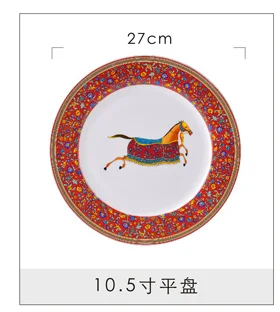 C 10 inch Креативное круглое фарфоровое блюдо для завтрака, Западный стейк, фруктовый торт, блюдо для закусок, домашняя подвесная тарелка, украшение, керамическая тарелка, подарок - Цвет: C 10 inch