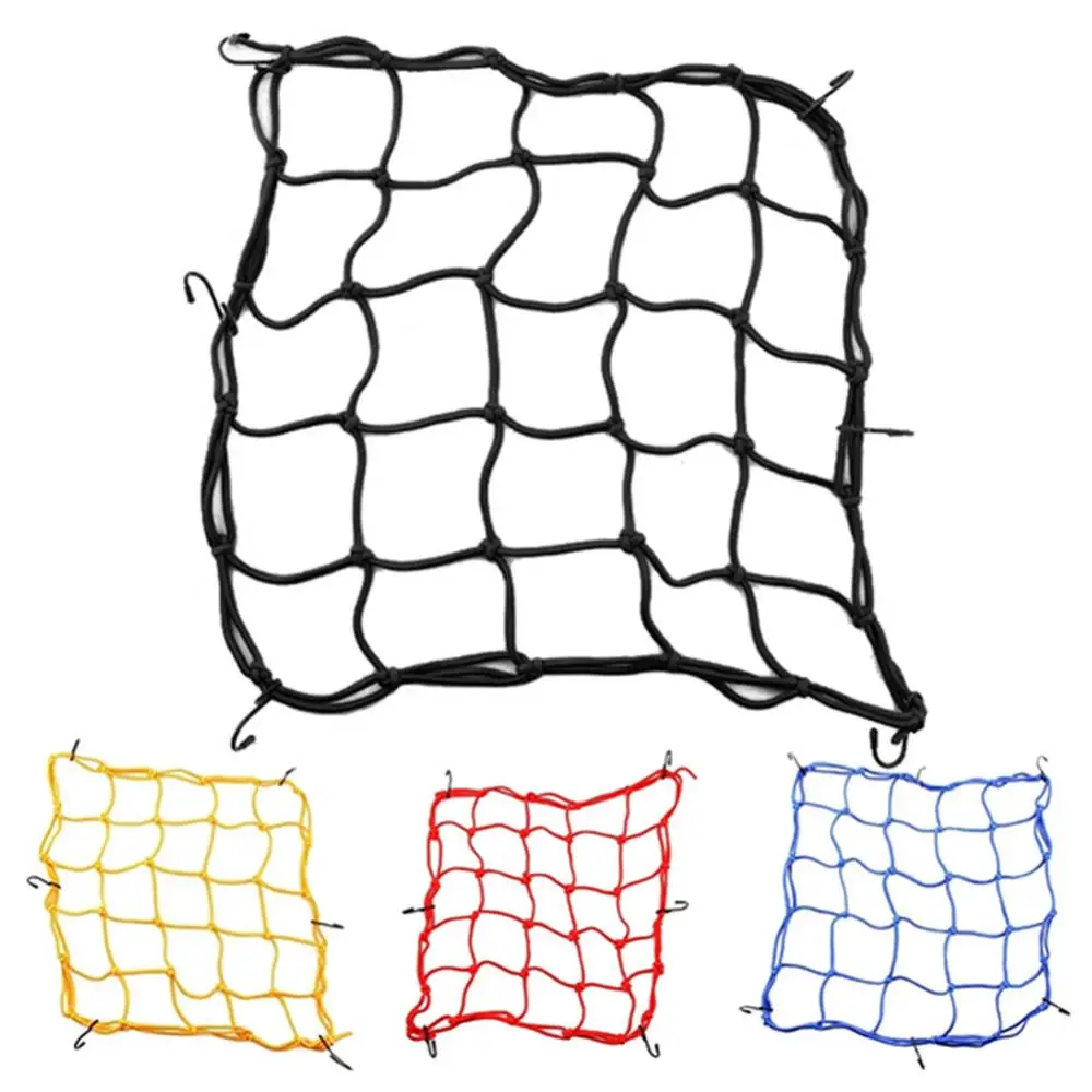 40x40cm Motorcycle Elastic Helmet Rope Cord Luggage Cargo Bungee Net motorcycle cargo net motorcycle bungee net