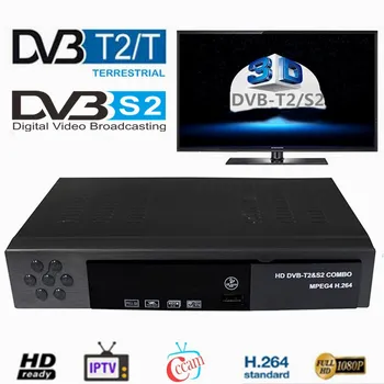 

Vmade Digital Terrestrial Satellite TV Receiver Combo DVB-T2 DVB-S2 1080P HD TV Tuner Receptor H.264 MPEG-2/4 set top box