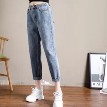 2 шт. винтажные женские джинсы для женщин в стиле бойфренд мама Высокая талия джинсы женские синие повседневные корейские уличные джинсовые штаны vaqueros muje
