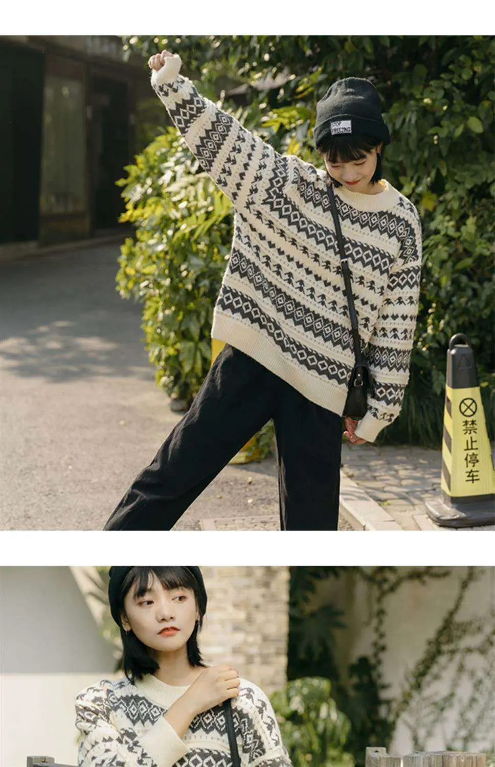 Sweater Image 13