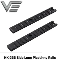 Векторная оптика тактические боковые длинные Пикатинни одна пара подходит HK G36 аксессуары