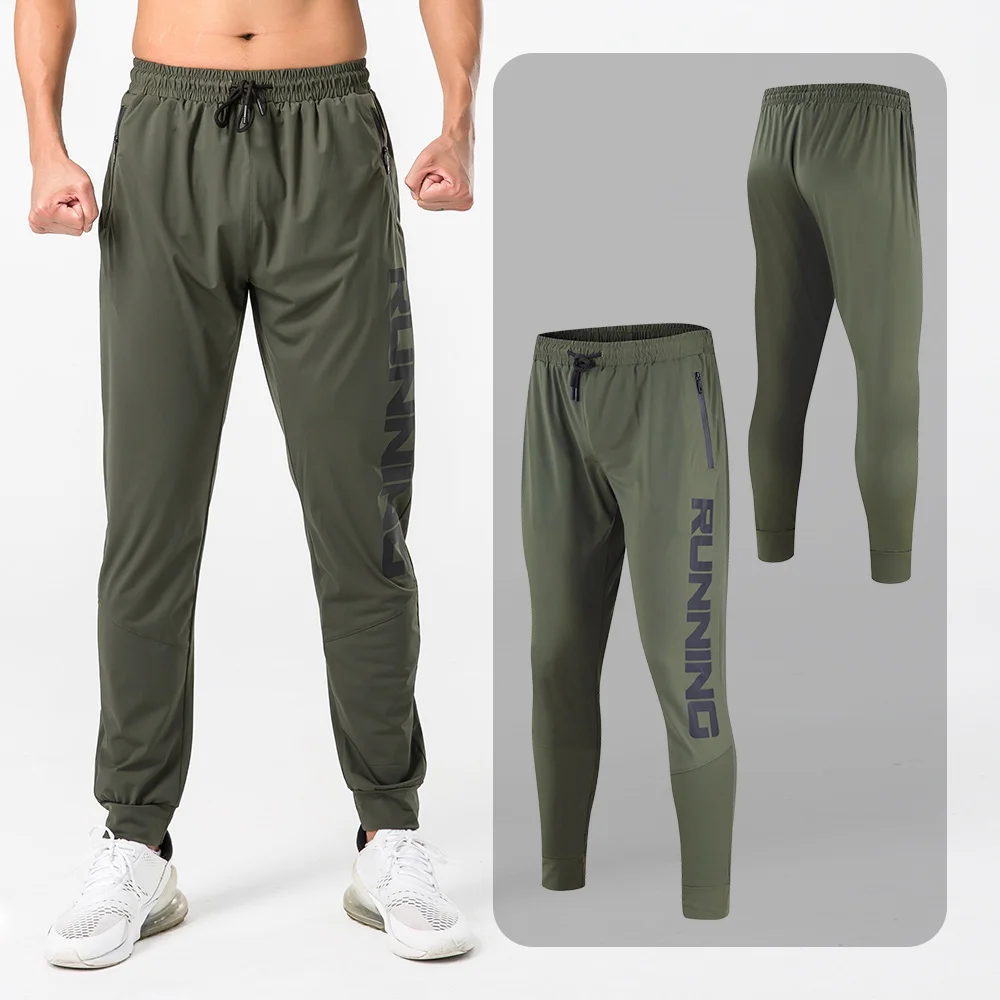 Fitness Quick-Dry Ice Silk Sweatpants Male Pants Bodybuilding Sports Trousers Gym Breathable Jogging Men Training | Спорт и