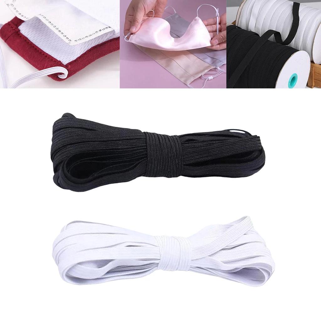 

5mm Elastic Stretchy Bands Flat Cord for Waist Sewing Clothing Trousers Bungee