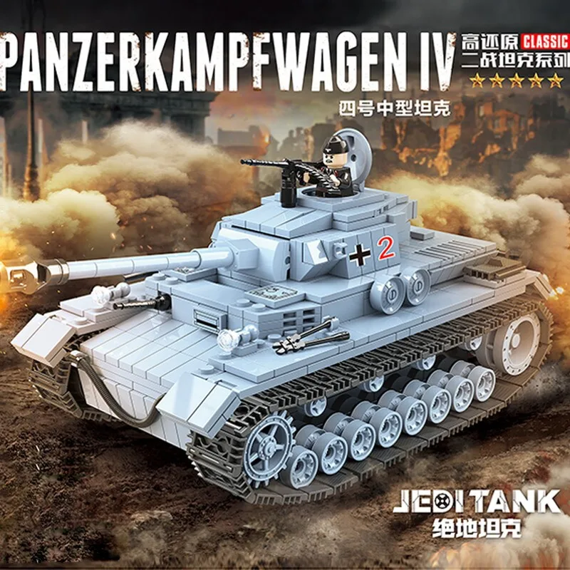 

Military Building Block Tank German World War Boy Gift