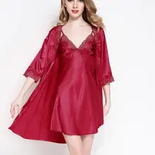 Летнее сексуальное шелковое атласное Ночное платье, комплект для женщин, кружевная ночная рубашка, нижнее белье, одежда для сна, банный халат для женщин, 2 предмета, ночная рубашка