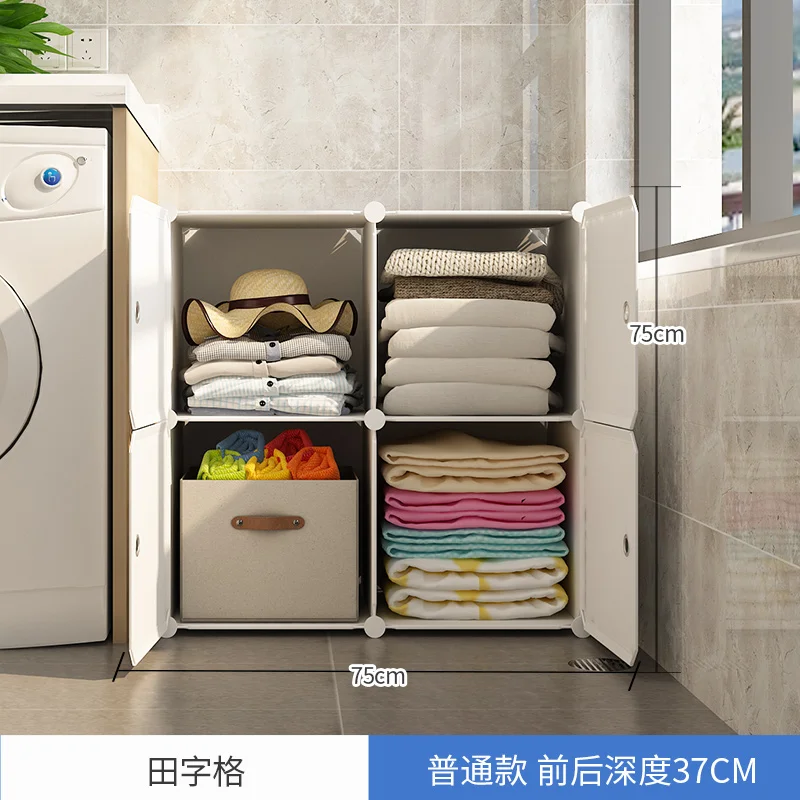 style10 Simple Wardrobe Hanging Imitation Cloth Student Children Small Combination Folding Assembly Plastic DIY Closet Bedroom Furniture - Color: style10