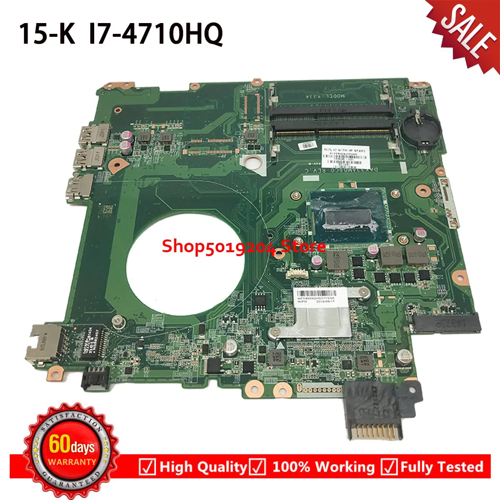 #Special Offers 763585-501 763585-001 763585-601 Y33A mainboard for HP ENVY 15K 15-K 15T-K Laptop Motherboard I7-4710HQ SR1PX DAY33AMB6C0 #Special Offers 763585-501 763585-001 763585-601 Y33A mainboard for HP ENVY 15K 15-K 15T-K Laptop Motherboard I7-4710HQ SR1PX DAY33AMB6C0