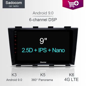 

DSP 9" 8 Core 4GB RAM 64GB ROM Car DVD Player GPS RDS Radio 4G LTE Bluetooth 2 din Android 8.1 For Geely Emgrand EC8 2011 - 2015
