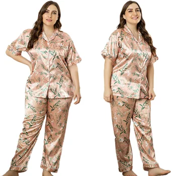 

Women Pyjamas Faux Silk Sleepwear Satin Pajamas Set Short Sleeves Print 2 Piece Homewear Summer Pijama Loungewear Nightwear PJS