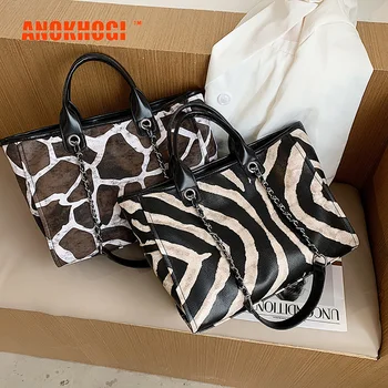 

ANOKHOGI 2020 Female Deer Print Zebra Print Shoulder Bag Vintage Big Capacity Twist Strap Handbag ZX44