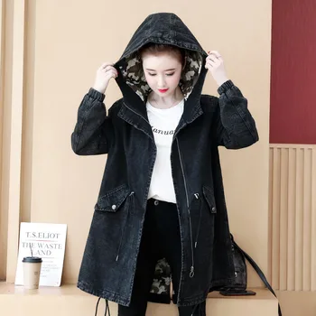 

Winter Women Denim Coat 2019 New Thickening Camouflage Quilted Denim Jackets Female Medium Long Hooded Cotton Outerwear JIA502