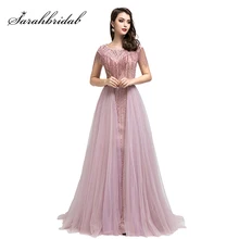 Новое поступление, настоящие фотографии, платья в стиле знаменитостей, роскошное Тюлевое вечернее платье с бисером, блестящее платье, предпродажа L5490