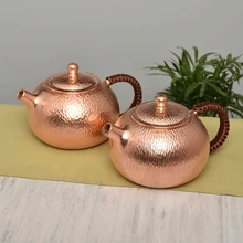 500ML Tee topf Reine Kupfer Handgemachte Chinesische Stil Wasserkocher Kung Fu Tee Drink Geschirr