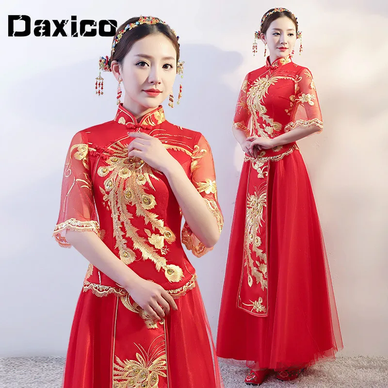 cheongsam bridesmaid dresses