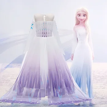 

Disney 1 piece princess dress Frozen 2 Aisha gradient floor dress dress cosplay girl skirt game party