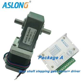 

Worm Gear Stepping Motor With Auto-lock and multiple reduction ratio Stepper gear motor Kit with stepping motor driver