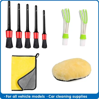

Car Cleaning Detailing Brush Set Dirt Dust Clean Brush for Clean Car Motorcycle Universal Interior Exterior Leather Air Vents