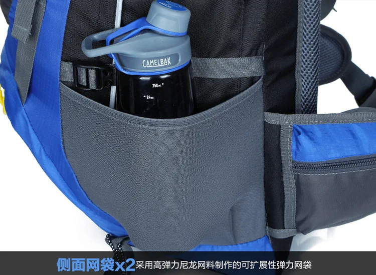 Сумка для альпинизма, рюкзак для верховой езды, 60 литров, сумка на плечо для мужчин и женщин, дорожная сумка, ультра-светильник, большая, дышащая, для прогулок